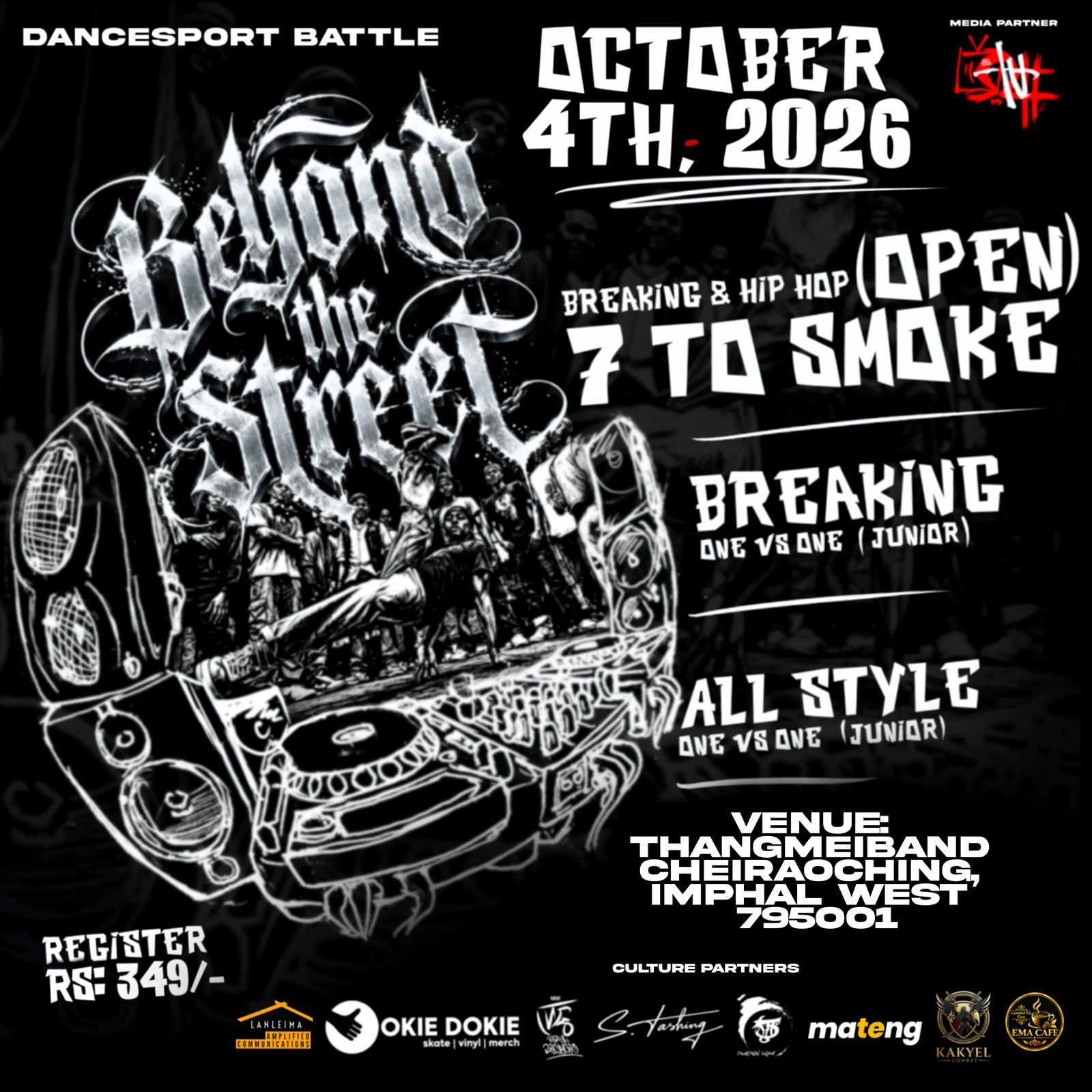 Beyond the Street — past event